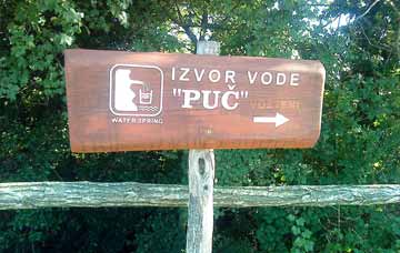 Izvor vode PUČ